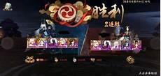 神庭大佬重生记小说